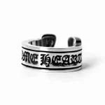 Chrome Hearts Scroll Label Ring